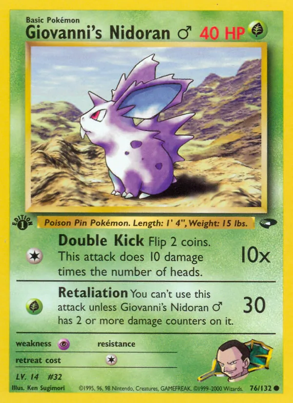 Giovanni&rsquo;s Nidoran♂