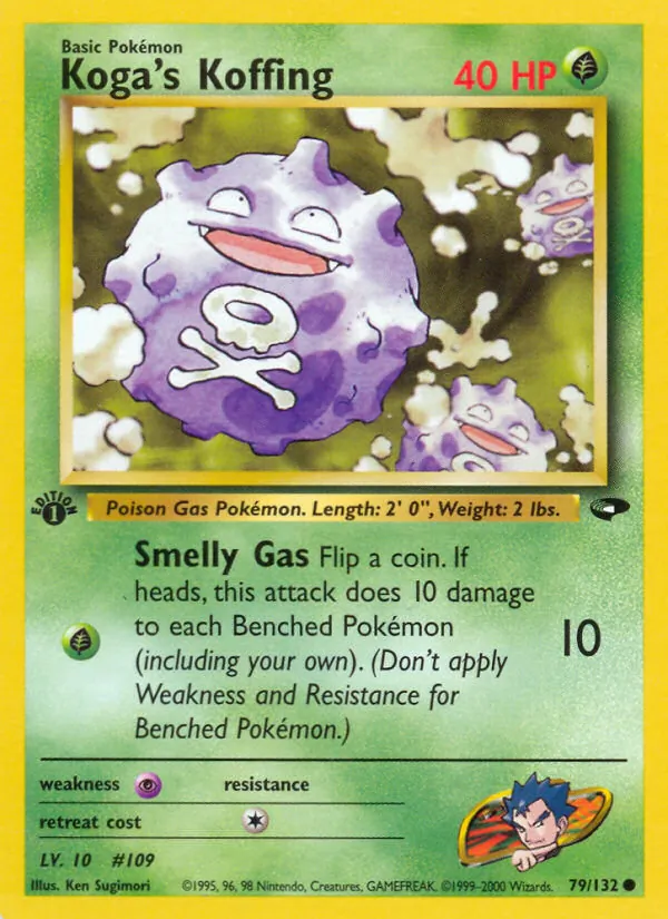 Koga&rsquo;s Koffing
