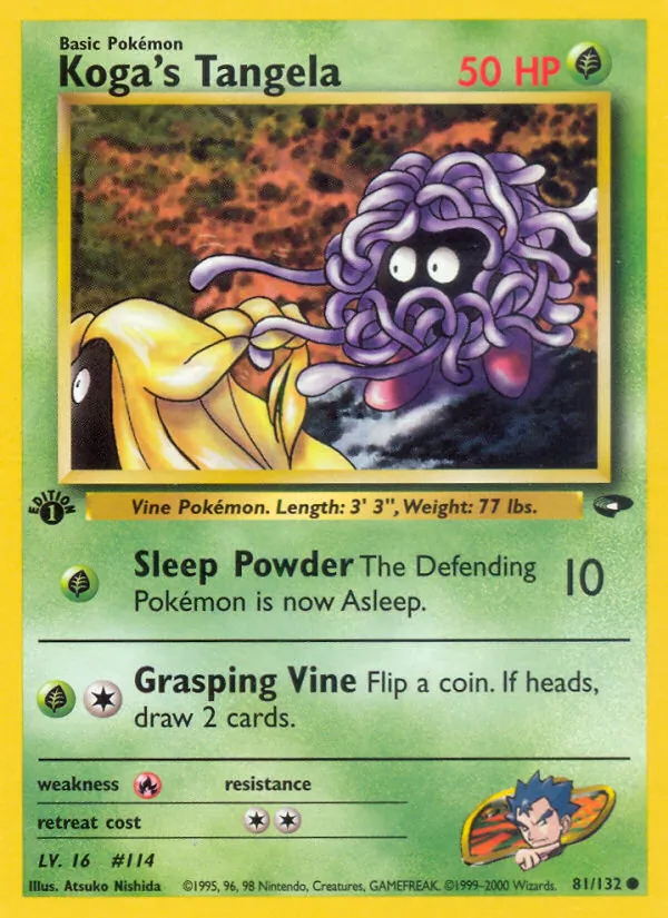 Koga&rsquo;s Tangela