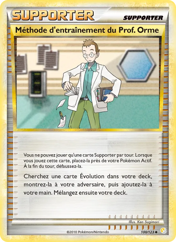 Méthode d&rsquo;entraînement du Prof.Orme
