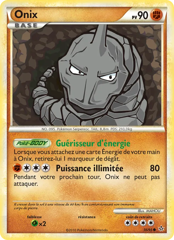 Onix