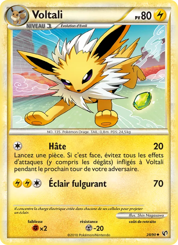 Voltali