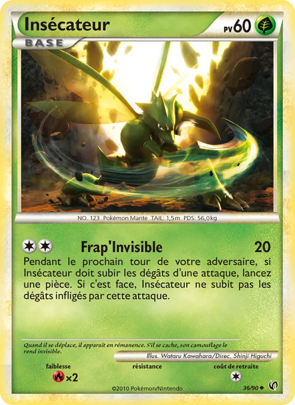Insecateur
