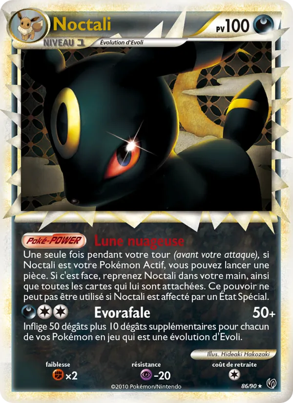 Noctali