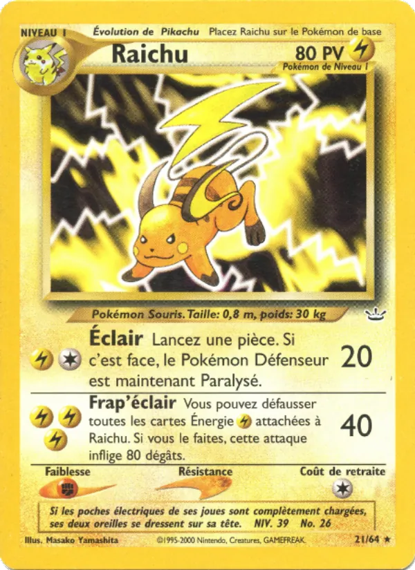 Raichu