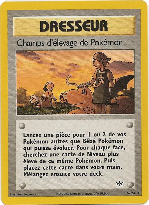 Champs d&rsquo;élevage de Pokémon