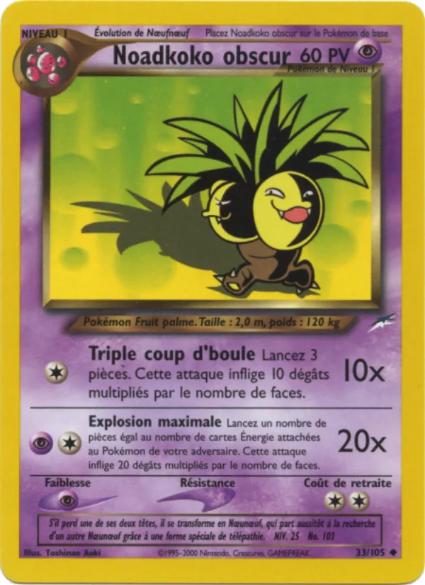 Noadkoko obscur