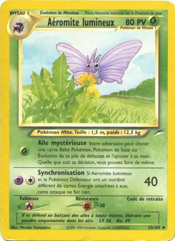Aéromite lumineux