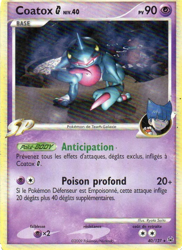 Coatox