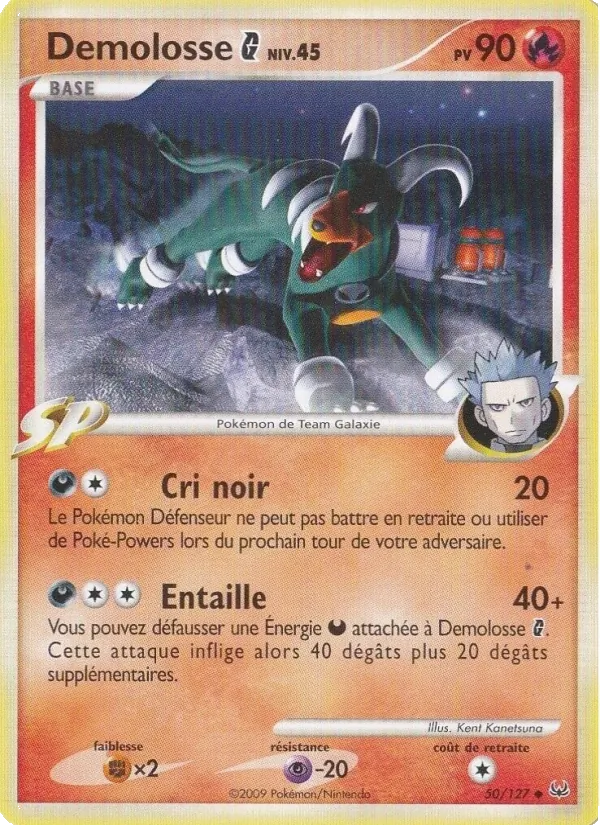 Demolosse