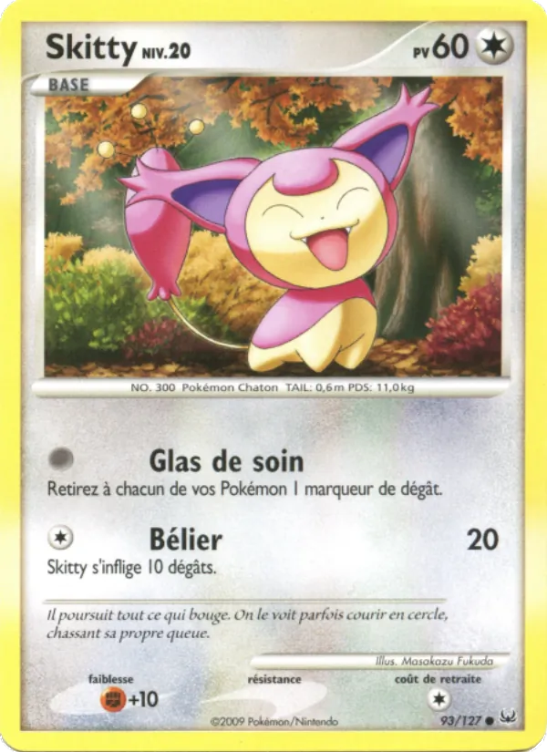 Skitty