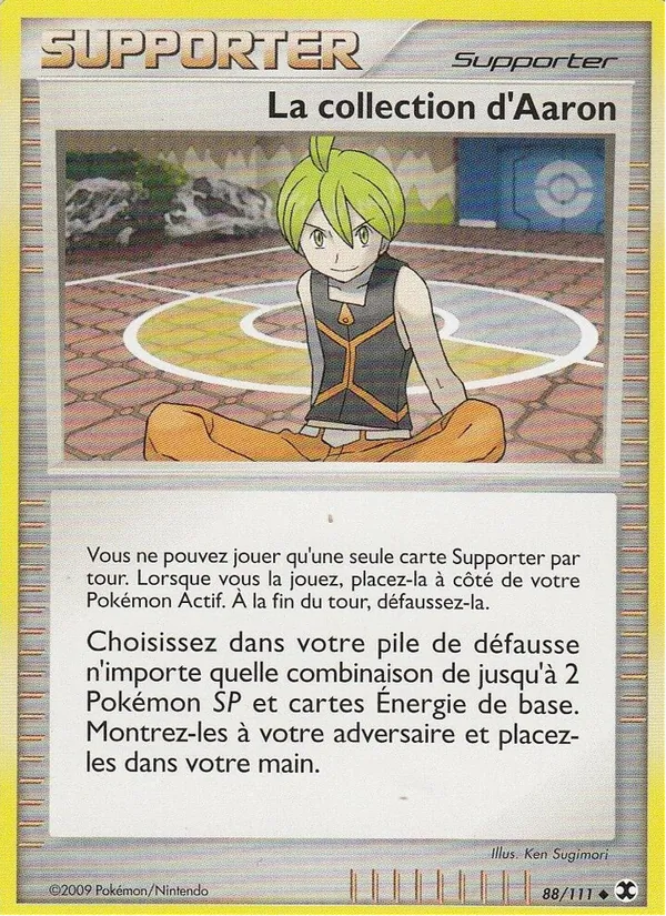 La collection d&rsquo;Aaron