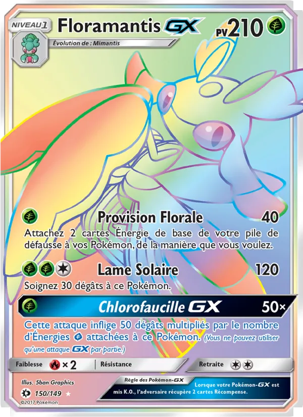 Floramantis GX