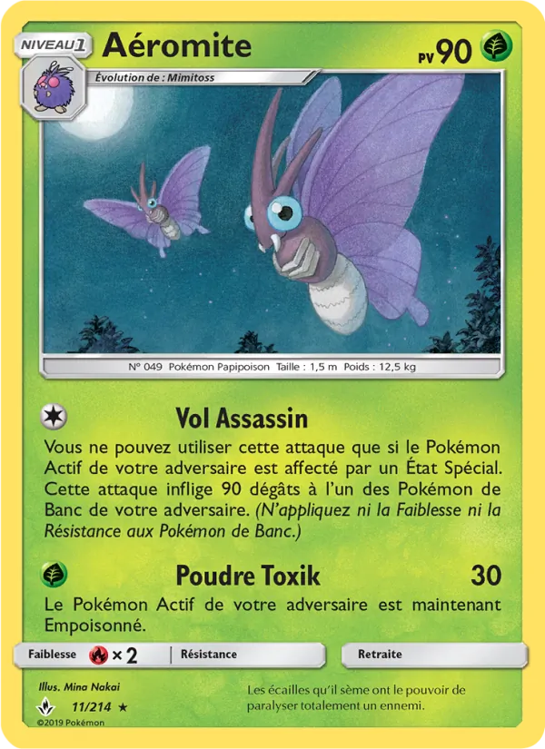 Aéromite