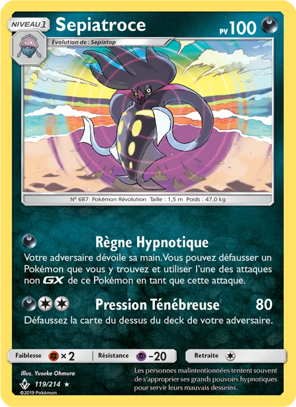 Sepiatroce