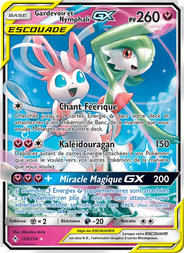 Gardevoir et Nymphali GX