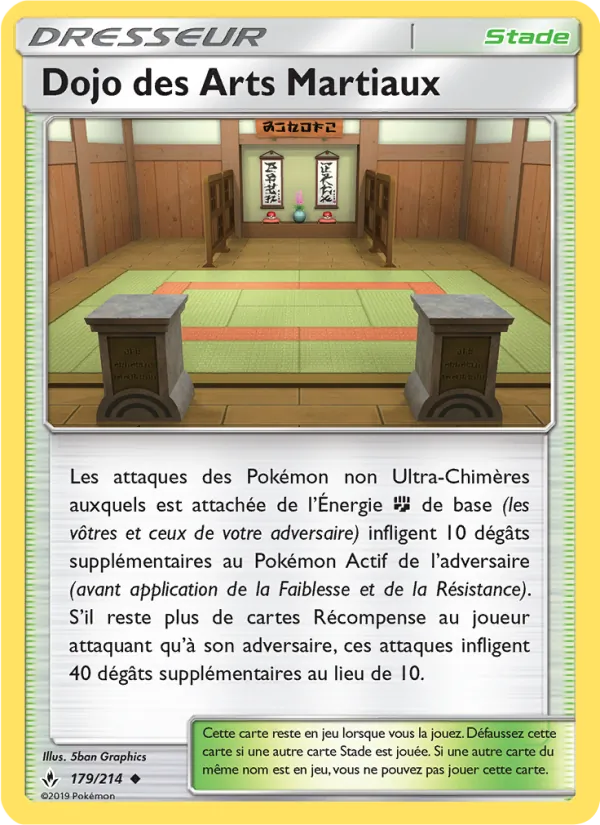 Dojo des Arts Martiaux