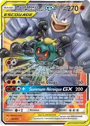 Marshadow et Mackogneur GX