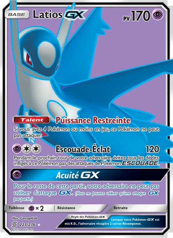 Latios GX