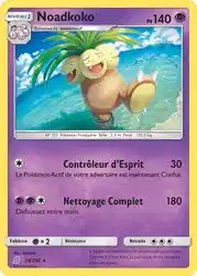 Noadkoko