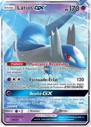 Latios GX