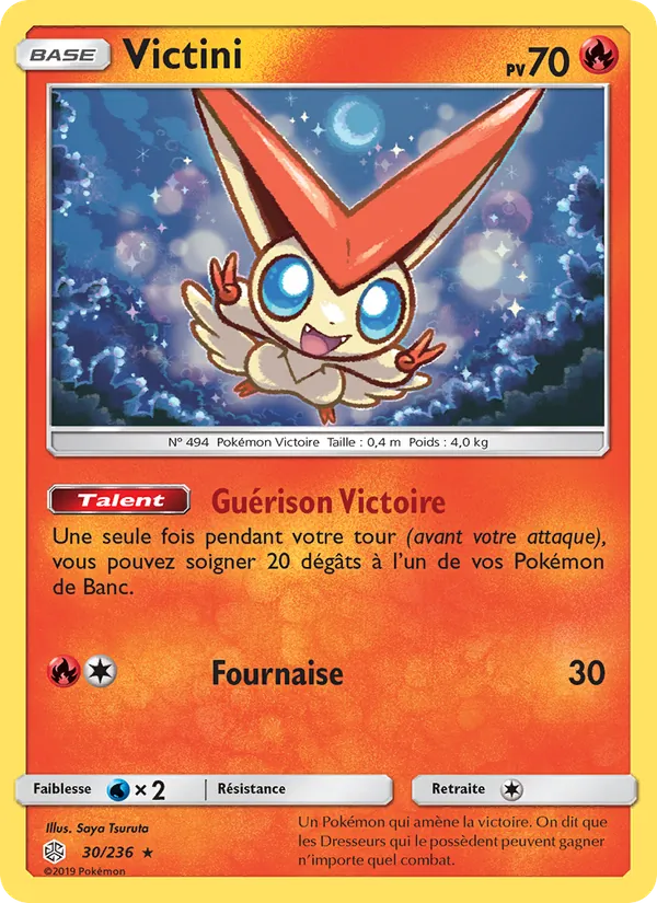 Victini