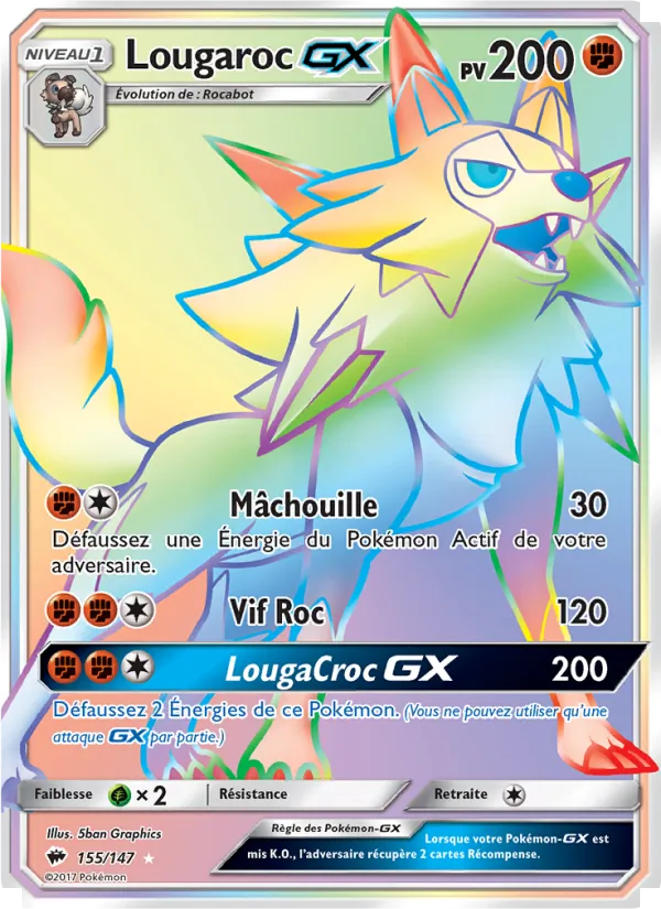 Lougaroc GX