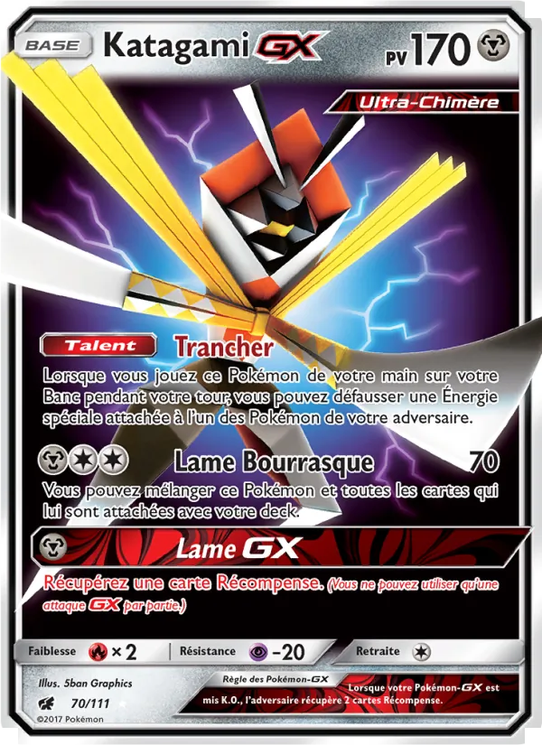 Katagami GX