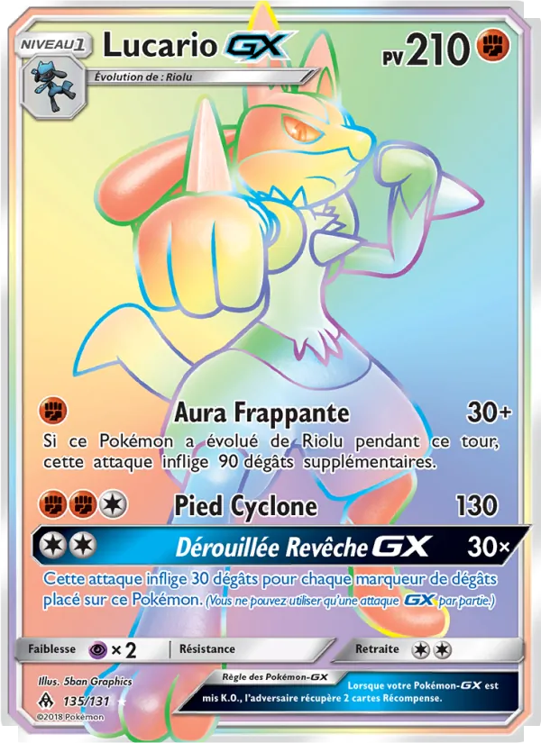 Lucario GX