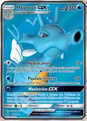 Hyporoi GX