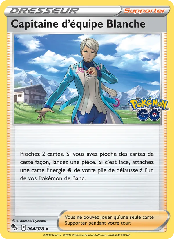Capitaine d&rsquo;équipe Blanche
