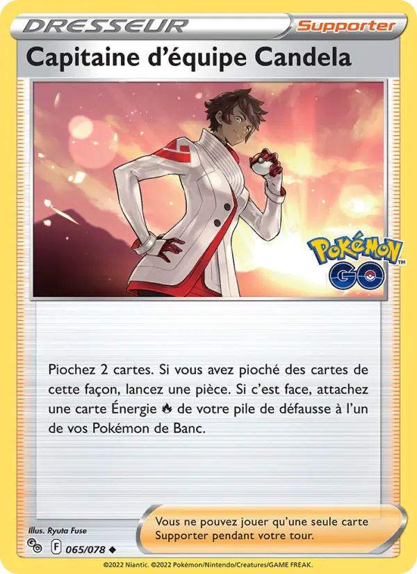 Capitaine d&rsquo;équipe Candela