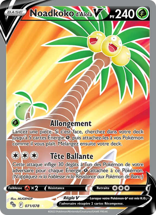 Noadkoko d&rsquo;Alola V
