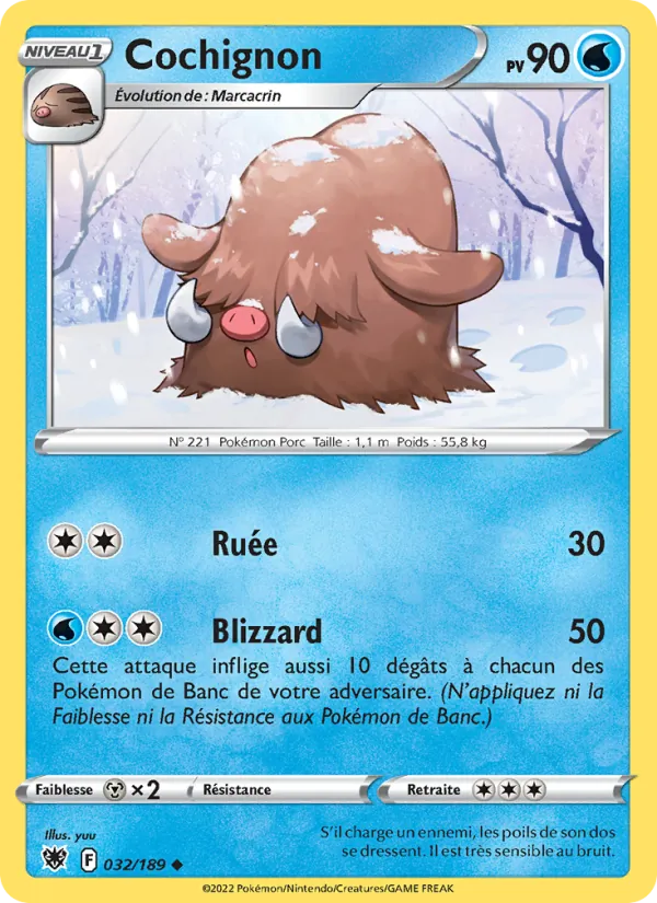 Cochignon