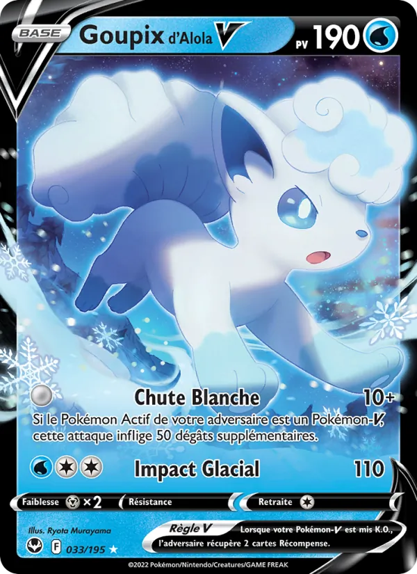 Goupix d&rsquo;Alola V