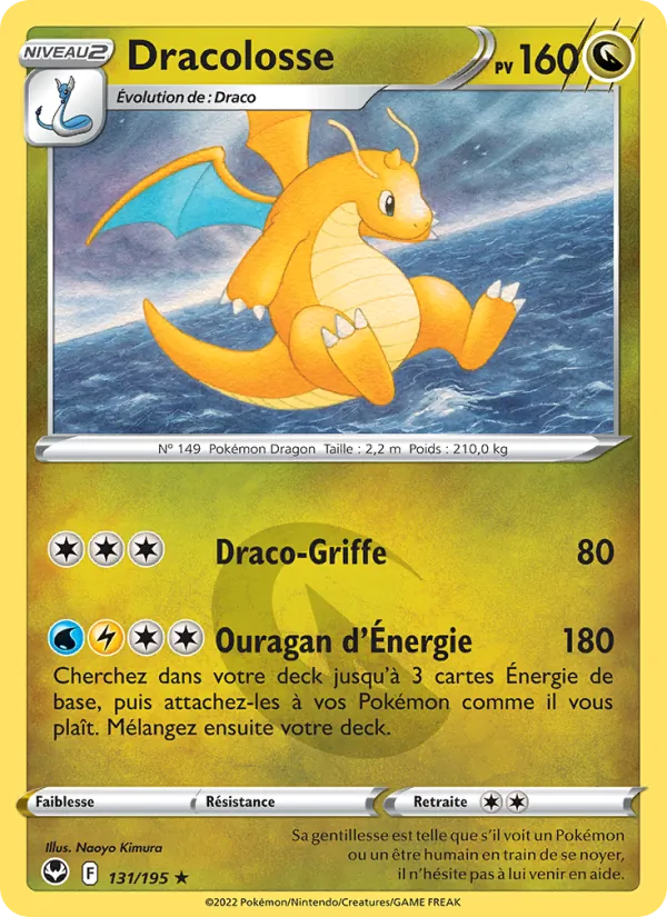 Dracolosse
