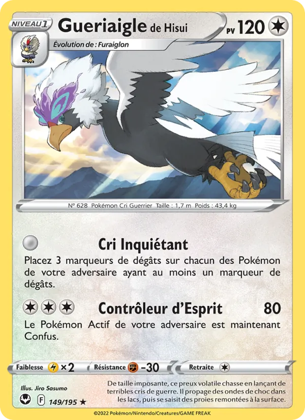 Gueriaigle de Hisui