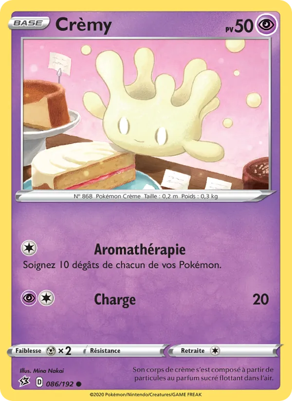 Crèmy