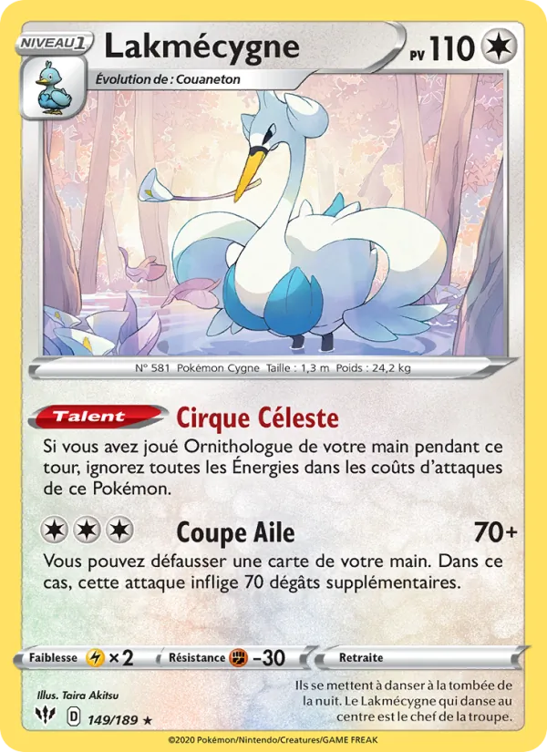 Lakmécygne