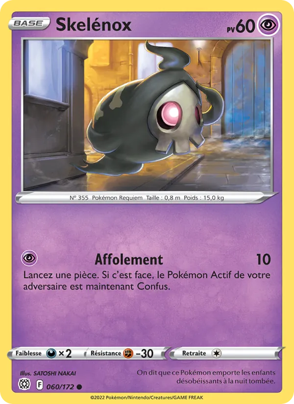 Skelénox