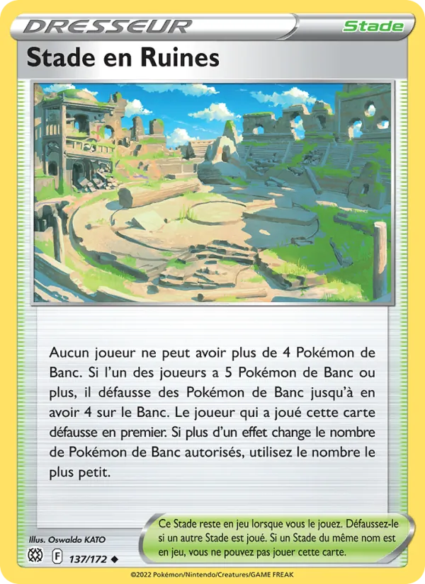 Stade en Ruines