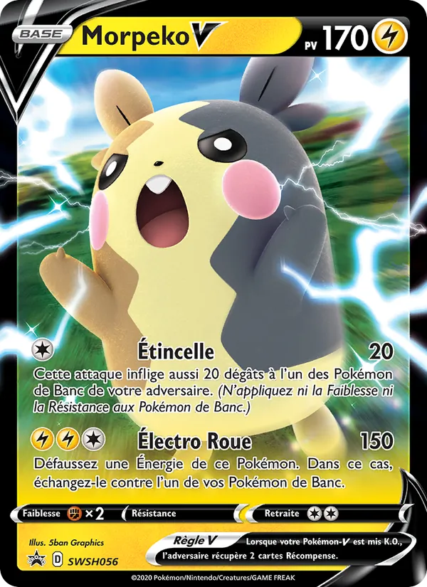 Morpeko V