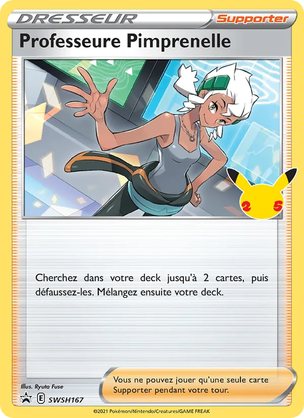 Professeure Pimprenelle