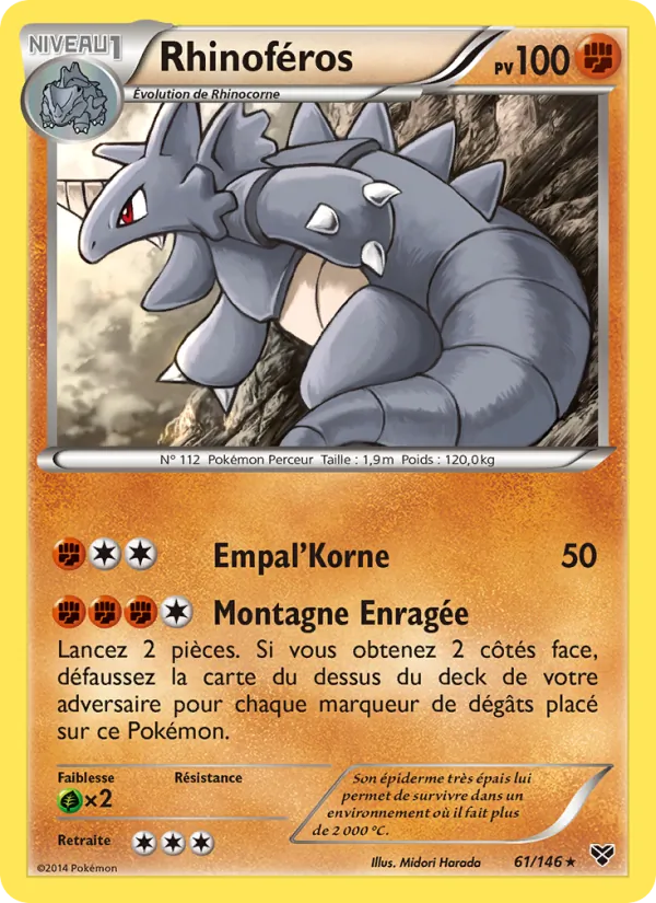 Rhinoféros