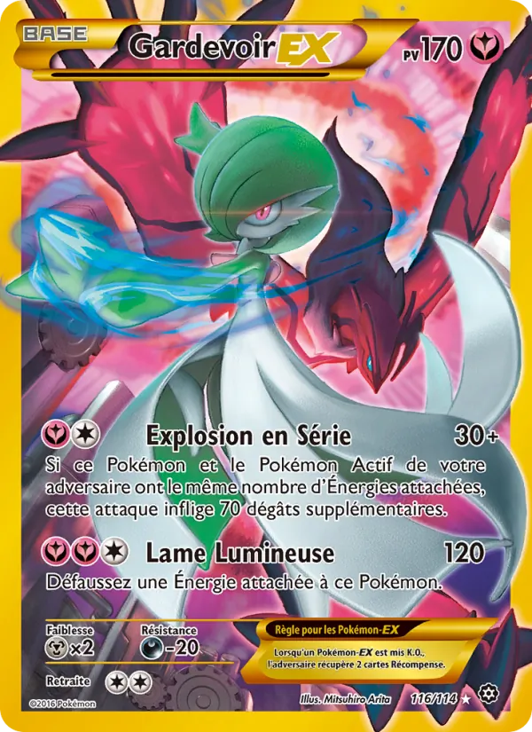 Gardevoir EX