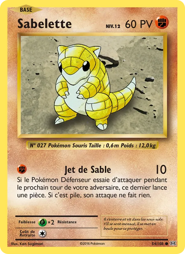 Sabelette