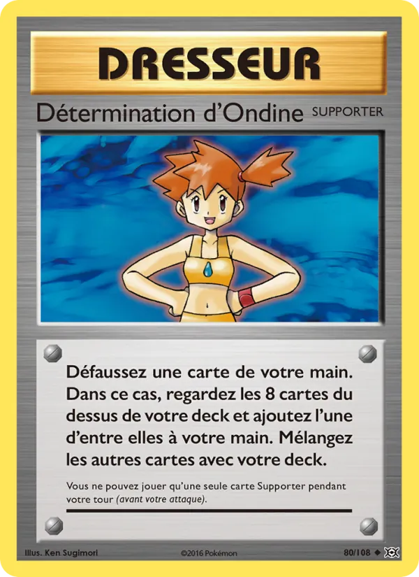 Détermination d&rsquo;Ondine