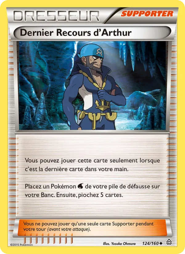 Dernier Recours d&rsquo;Arthur