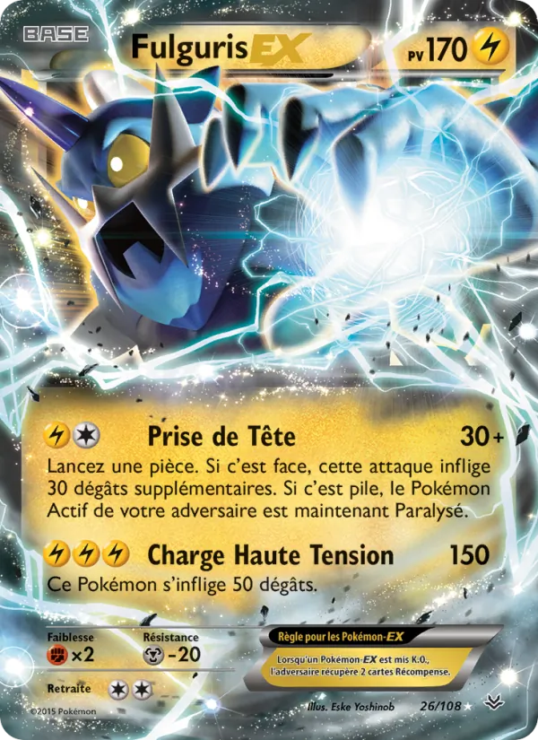 Fulguris EX