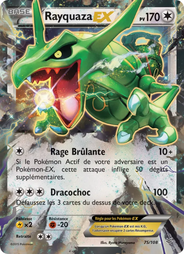 Rayquaza EX
